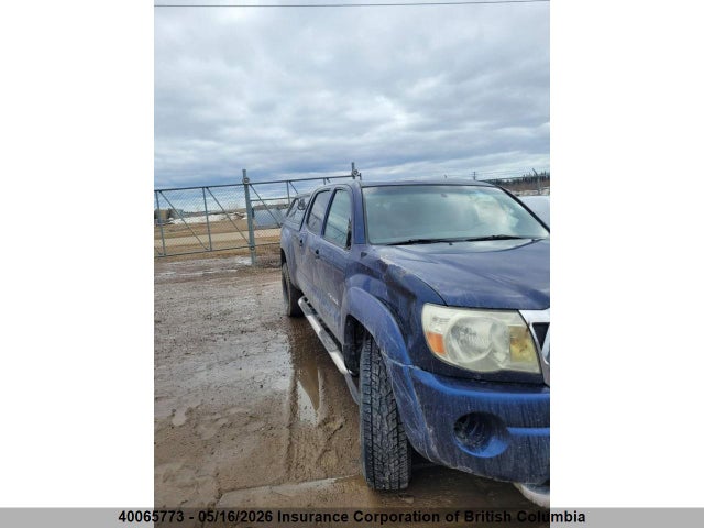40065773 :رقم المزاد ، 5TEMU52N45Z139745 vin ، 2005 Toyota Tacoma Double Cab Long Bed مزاد بيع