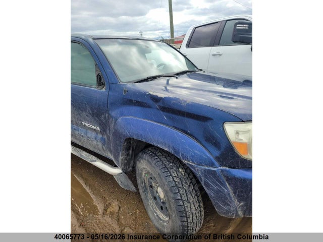 40065773 :رقم المزاد ، 5TEMU52N45Z139745 vin ، 2005 Toyota Tacoma Double Cab Long Bed مزاد بيع