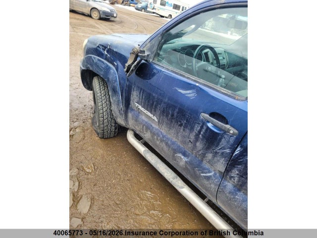 40065773 :رقم المزاد ، 5TEMU52N45Z139745 vin ، 2005 Toyota Tacoma Double Cab Long Bed مزاد بيع