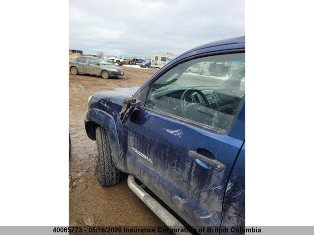 40065773 :رقم المزاد ، 5TEMU52N45Z139745 vin ، 2005 Toyota Tacoma Double Cab Long Bed مزاد بيع