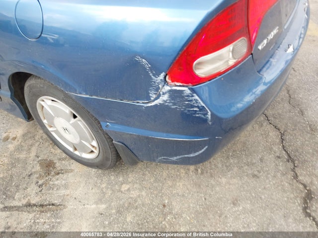 Aukcja sprzedaży 2009 Honda Civic, vin: 2HGFA16459H110608, numer aukcji: 40065783