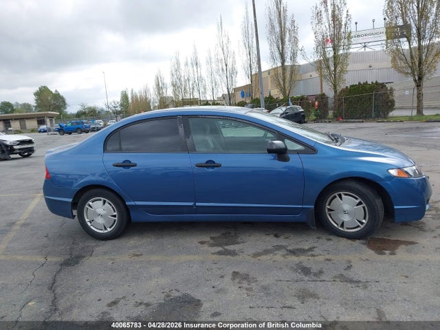 Aukcja sprzedaży 2009 Honda Civic, vin: 2HGFA16459H110608, numer aukcji: 40065783