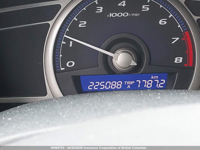 Aukcja sprzedaży 2009 Honda Civic, vin: 2HGFA16459H110608, numer aukcji: 40065783