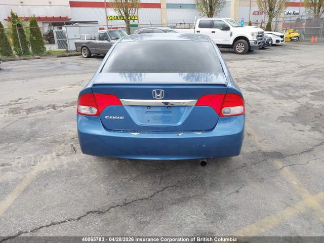 Aukcja sprzedaży 2009 Honda Civic, vin: 2HGFA16459H110608, numer aukcji: 40065783