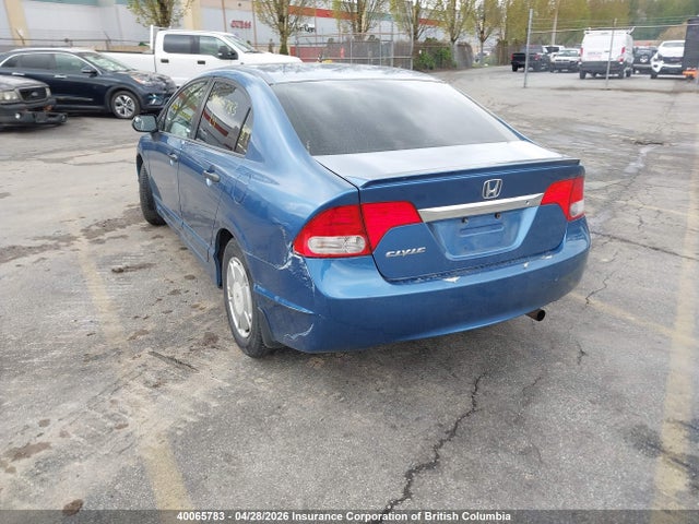 Aukcja sprzedaży 2009 Honda Civic, vin: 2HGFA16459H110608, numer aukcji: 40065783