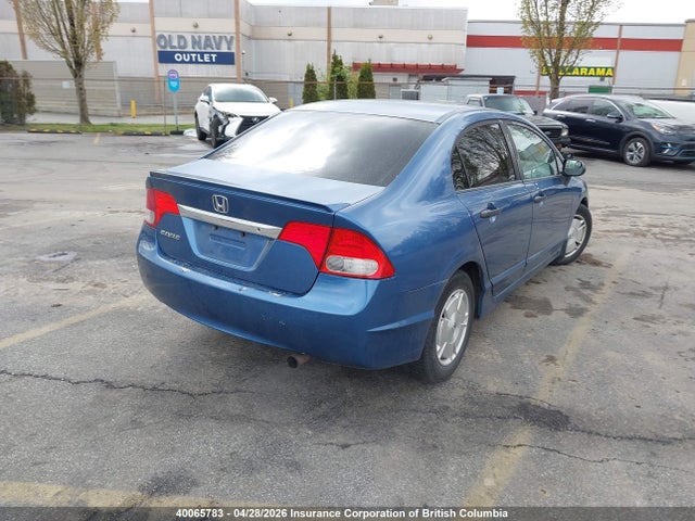 Aukcja sprzedaży 2009 Honda Civic, vin: 2HGFA16459H110608, numer aukcji: 40065783