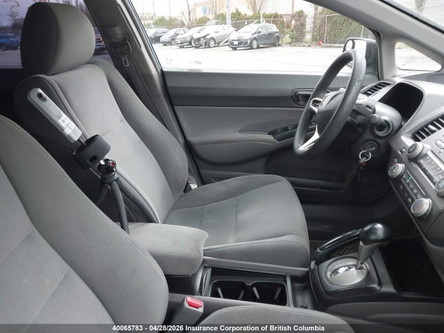Aukcja sprzedaży 2009 Honda Civic, vin: 2HGFA16459H110608, numer aukcji: 40065783