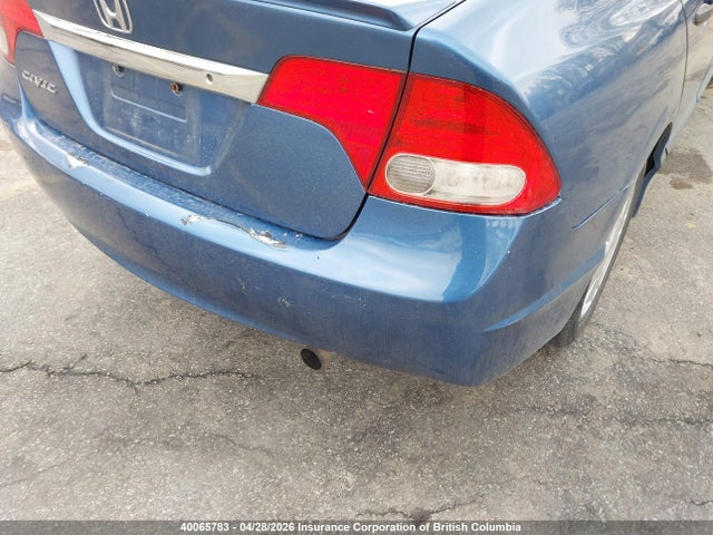 Aukcja sprzedaży 2009 Honda Civic, vin: 2HGFA16459H110608, numer aukcji: 40065783