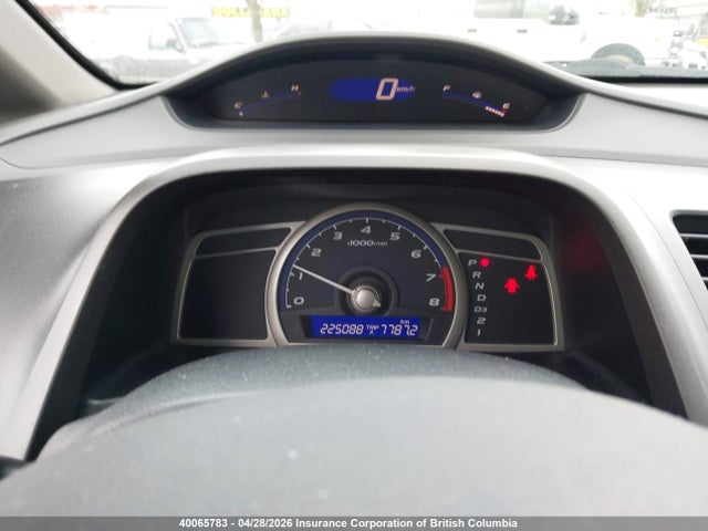 Aukcja sprzedaży 2009 Honda Civic, vin: 2HGFA16459H110608, numer aukcji: 40065783