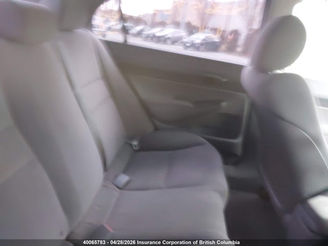 Aukcja sprzedaży 2009 Honda Civic, vin: 2HGFA16459H110608, numer aukcji: 40065783