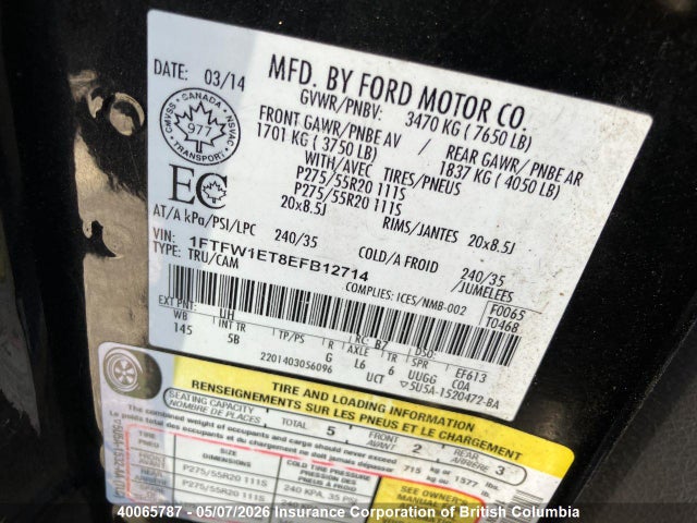 2014 Ford F150 მანქანა იყიდება აუქციონზე, vin: 1FTFW1ET8EFB12714, აუქციონის ნომერი: 40065787