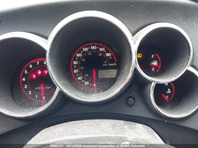 2007 Toyota Matrix Xr მანქანა იყიდება აუქციონზე, vin: 2T1KR32E87C657279, აუქციონის ნომერი: 40063121