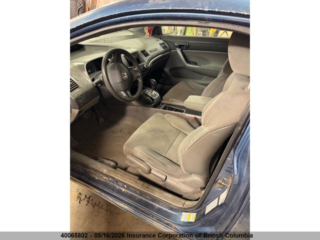 Aukcja sprzedaży 2007 Honda Civic, vin: 2HGFG12367H002300, numer aukcji: 40065802