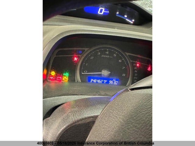 Aukcja sprzedaży 2007 Honda Civic, vin: 2HGFG12367H002300, numer aukcji: 40065802