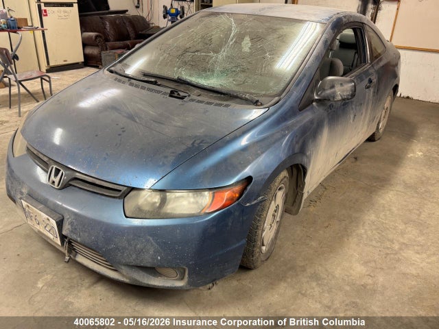 Aukcja sprzedaży 2007 Honda Civic, vin: 2HGFG12367H002300, numer aukcji: 40065802