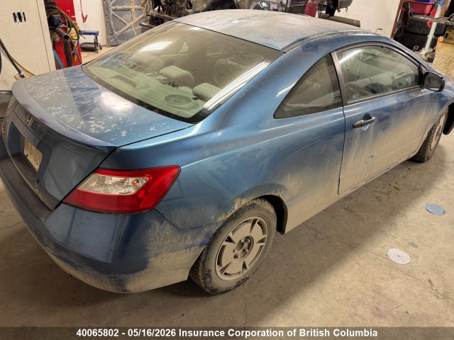 Aukcja sprzedaży 2007 Honda Civic, vin: 2HGFG12367H002300, numer aukcji: 40065802