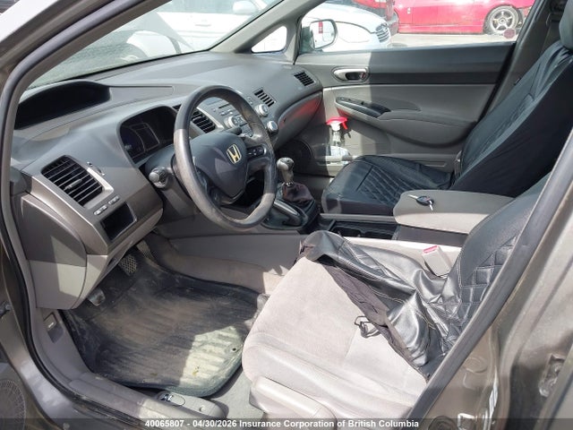 Aukcja sprzedaży 2008 Honda Civic, vin: 2HGFA15598H028826, numer aukcji: 40065807