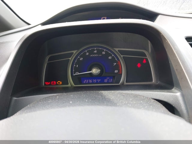 Aukcja sprzedaży 2008 Honda Civic, vin: 2HGFA15598H028826, numer aukcji: 40065807