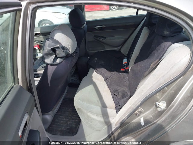Aukcja sprzedaży 2008 Honda Civic, vin: 2HGFA15598H028826, numer aukcji: 40065807