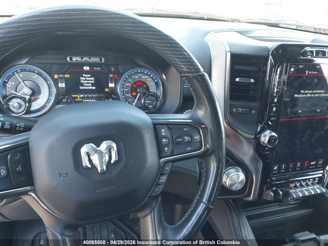 2020 Ram 1500 Limited მანქანა იყიდება აუქციონზე, vin: 1C6SRFHM9LN258914, აუქციონის ნომერი: 40065808