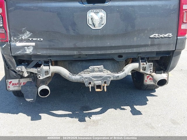 2020 Ram 1500 Limited მანქანა იყიდება აუქციონზე, vin: 1C6SRFHM9LN258914, აუქციონის ნომერი: 40065808