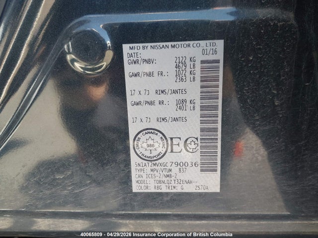 Продажа на аукционе авто 2016 Nissan Rogue, vin: 5N1AT2MVXGC790036, номер лота: 40065809