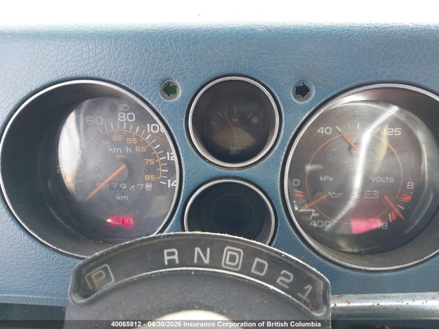 1985 Chevrolet G20 მანქანა იყიდება აუქციონზე, vin: 2GBEG25HXF4156140, აუქციონის ნომერი: 40065812