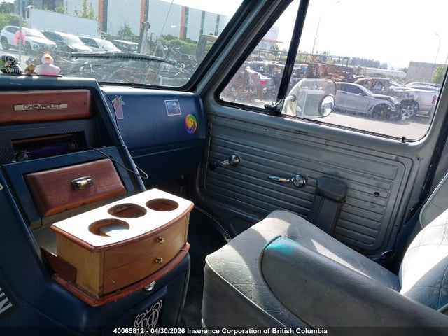 1985 Chevrolet G20 მანქანა იყიდება აუქციონზე, vin: 2GBEG25HXF4156140, აუქციონის ნომერი: 40065812