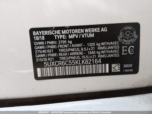 5UXCR6C55KLK82164 BMW X5 Xdrive40i