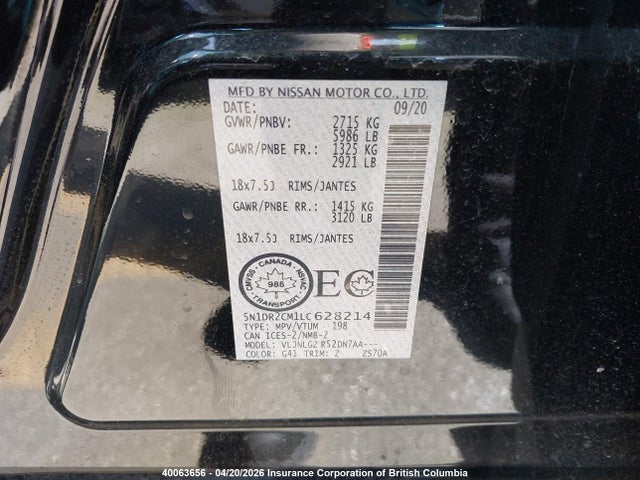 Продаж на аукціоні авто 2020 Nissan Pathfinder Sl, vin: 5N1DR2CM1LC628214, номер лоту: 40063656