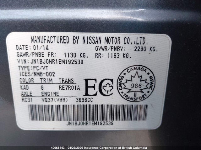 Продажа на аукционе авто 2014 Infiniti Qx50, vin: JN1BJ0HR1EM192539, номер лота: 40065843