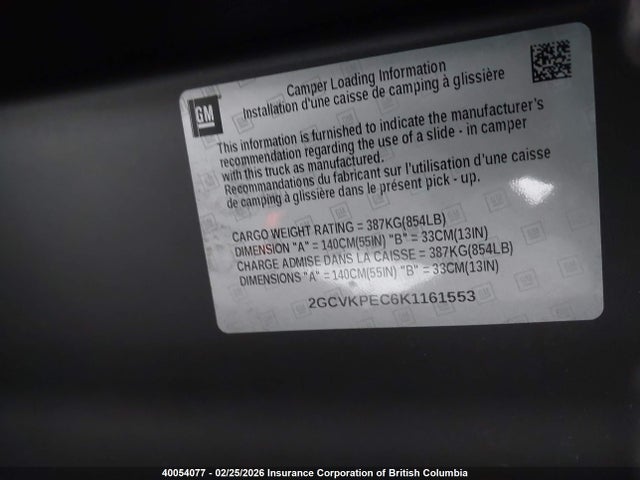 2019 Chevrolet Silverado Ld K1500 Lt მანქანა იყიდება აუქციონზე, vin: 2GCVKPEC6K1161553, აუქციონის ნომერი: 40054077