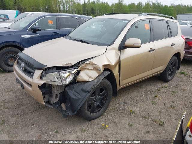 2009 Toyota Rav4 მანქანა იყიდება აუქციონზე, vin: 2T3BK33V49W001740, აუქციონის ნომერი: 40065862