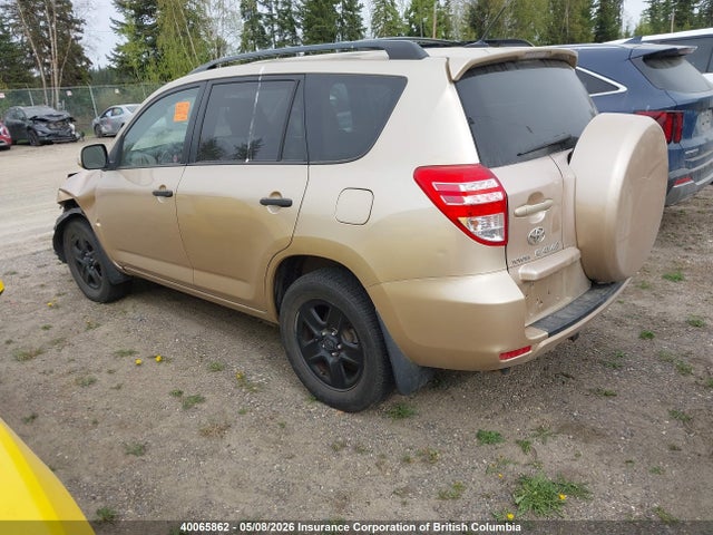 2009 Toyota Rav4 მანქანა იყიდება აუქციონზე, vin: 2T3BK33V49W001740, აუქციონის ნომერი: 40065862