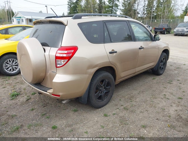 2009 Toyota Rav4 მანქანა იყიდება აუქციონზე, vin: 2T3BK33V49W001740, აუქციონის ნომერი: 40065862