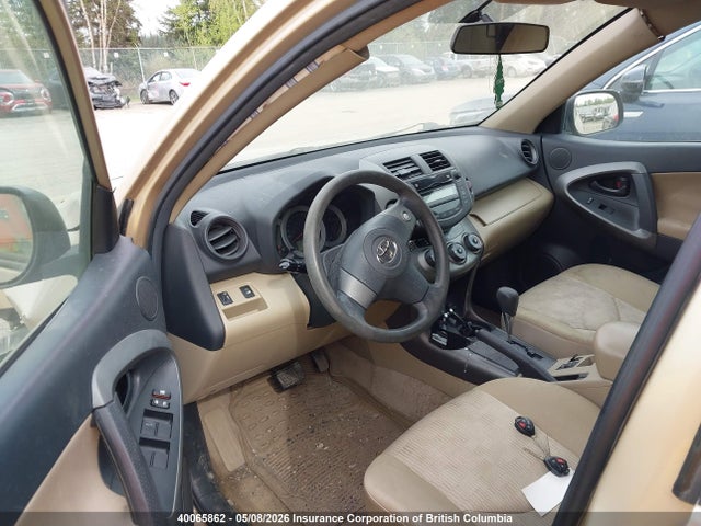 2009 Toyota Rav4 მანქანა იყიდება აუქციონზე, vin: 2T3BK33V49W001740, აუქციონის ნომერი: 40065862