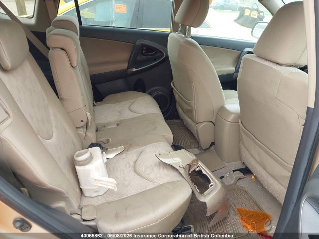 2009 Toyota Rav4 მანქანა იყიდება აუქციონზე, vin: 2T3BK33V49W001740, აუქციონის ნომერი: 40065862