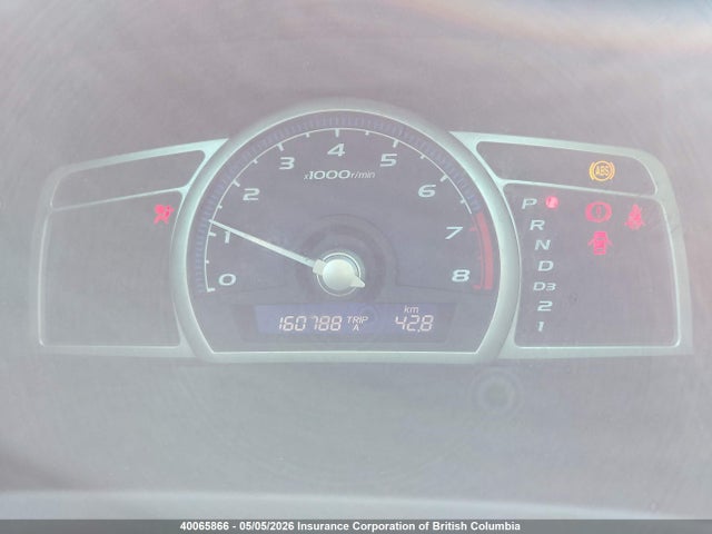 Продаж на аукціоні авто 2009 Honda Civic, vin: 2HGFA16449H106081, номер лоту: 40065866