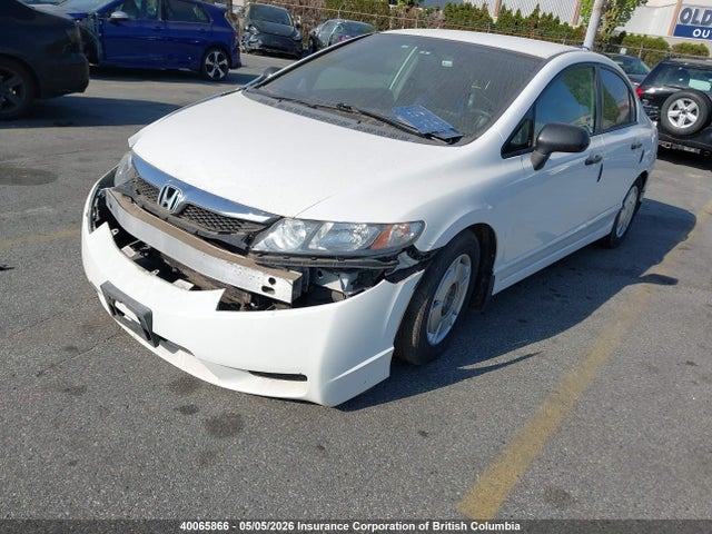 Продаж на аукціоні авто 2009 Honda Civic, vin: 2HGFA16449H106081, номер лоту: 40065866