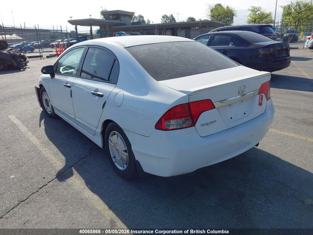 Продаж на аукціоні авто 2009 Honda Civic, vin: 2HGFA16449H106081, номер лоту: 40065866