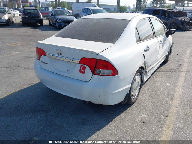 Продаж на аукціоні авто 2009 Honda Civic, vin: 2HGFA16449H106081, номер лоту: 40065866