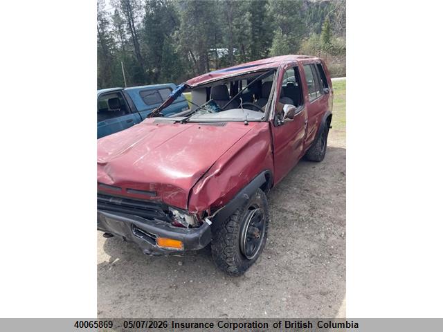 Aukcja sprzedaży 1995 Nissan Pathfinder Le/se/xe, vin: JN8HD17Y5SW038661, numer aukcji: 40065869