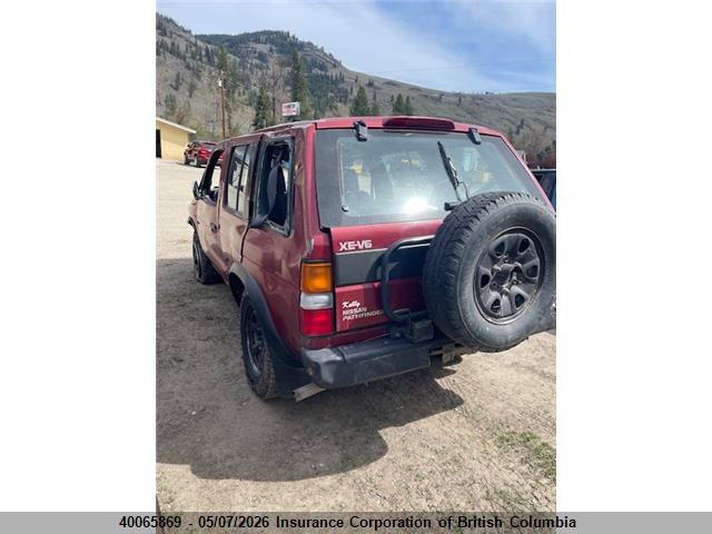 Aukcja sprzedaży 1995 Nissan Pathfinder Le/se/xe, vin: JN8HD17Y5SW038661, numer aukcji: 40065869