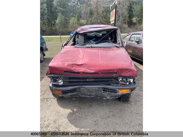 Aukcja sprzedaży 1995 Nissan Pathfinder Le/se/xe, vin: JN8HD17Y5SW038661, numer aukcji: 40065869