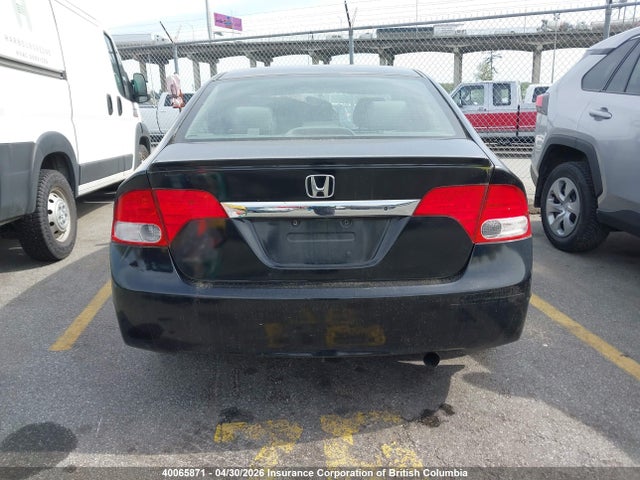 Aukcja sprzedaży 2010 Honda Civic, vin: 2HGFA1F45AH046882, numer aukcji: 40065871