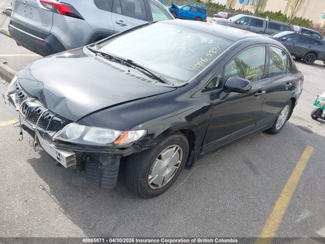 Aukcja sprzedaży 2010 Honda Civic, vin: 2HGFA1F45AH046882, numer aukcji: 40065871