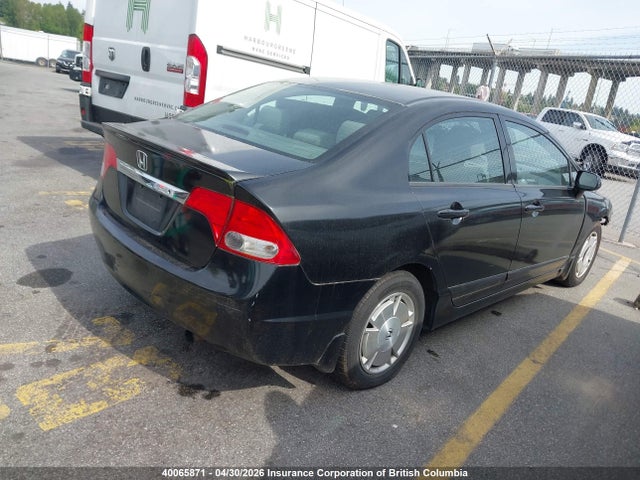 Aukcja sprzedaży 2010 Honda Civic, vin: 2HGFA1F45AH046882, numer aukcji: 40065871