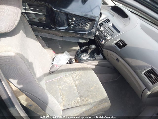 Aukcja sprzedaży 2010 Honda Civic, vin: 2HGFA1F45AH046882, numer aukcji: 40065871