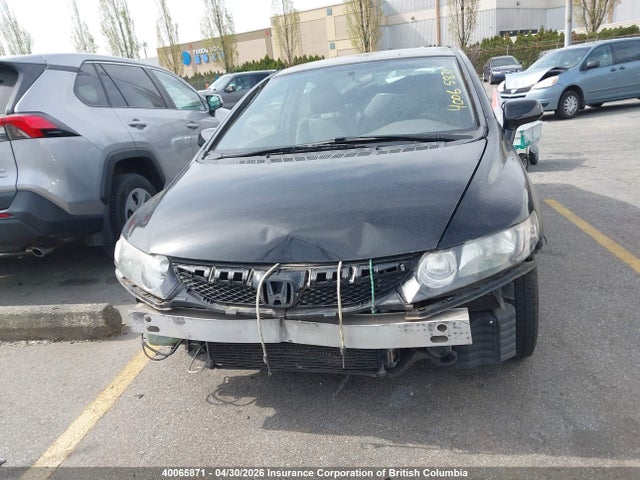 Aukcja sprzedaży 2010 Honda Civic, vin: 2HGFA1F45AH046882, numer aukcji: 40065871