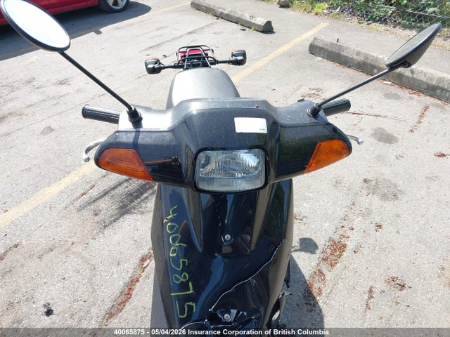 Aukcja sprzedaży 2000 Honda Sk50 M, vin: JH2AF272XYK501460, numer aukcji: 40065875